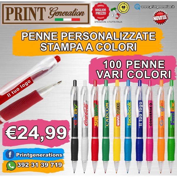 100 Penne personalizzate - Stampa a colori logo aziendale