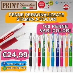 100 Penne personalizzate - Stampa a colori logo aziendale - PrintGeneration